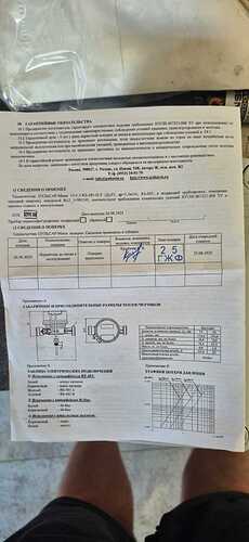WhatsApp Image 2026-09-17 at 13.47.48