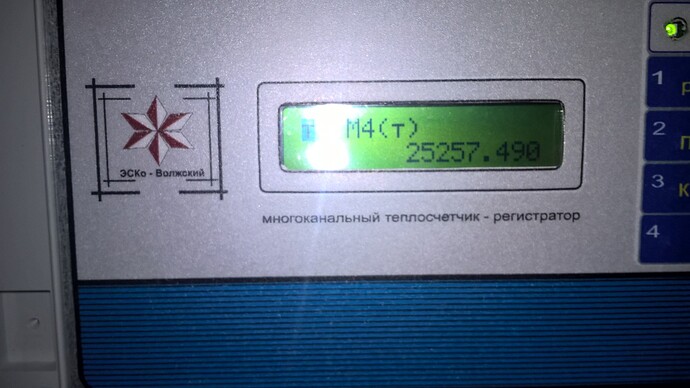 WP_20160530_10_03_54_Pro