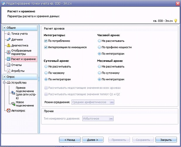 lers07.jpg