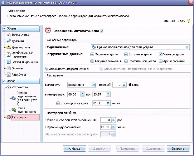 lers08.jpg