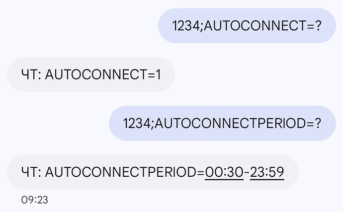AUTOCONNECT и AUTOCONNECTPERIOD