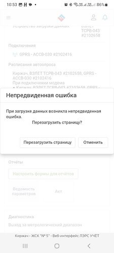 photo_2026-04-08_10-54-31