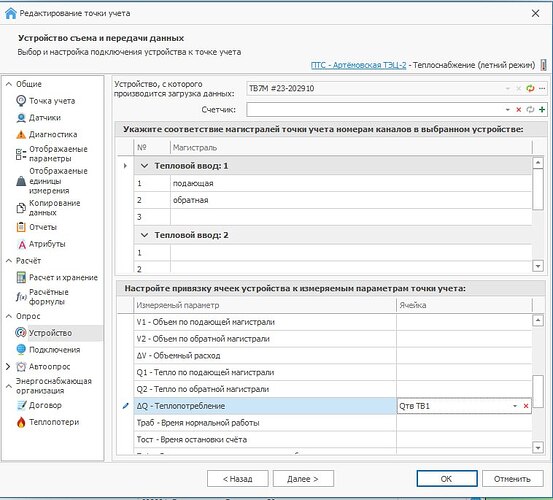 photo_2025-11-05_16-48-05
