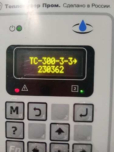 IMG20250717085006_01