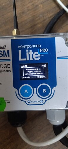 -5393603304954656233_121