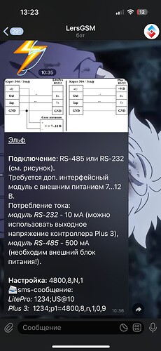 image-08-08-25-01-26