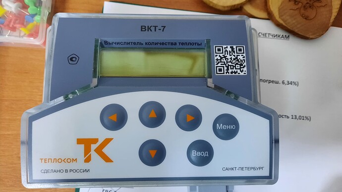 2023-03-28 09-47-57