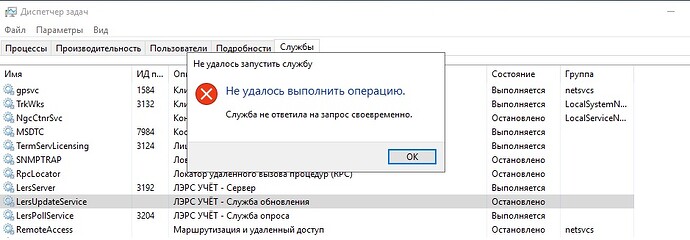 10072024