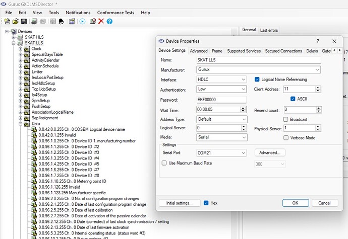 Считыватель (LLS)