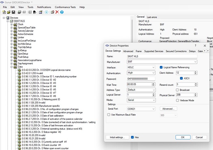 Конфигуратор (HLS)