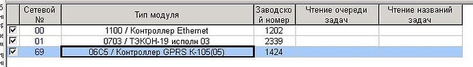 14-05-2020 16-40-35.jpg