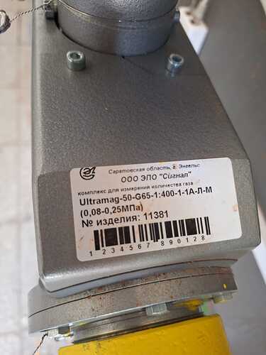 IMG-20250624-WA0002