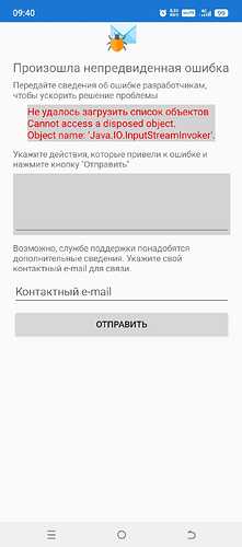 WhatsApp Image 2025-09-19 at 09.43.10_74a9a5d4