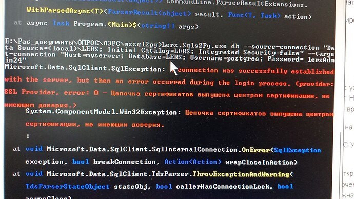 error-1