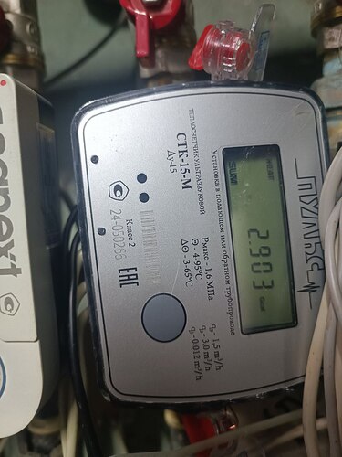 photo_2026-03-03_10-55-15