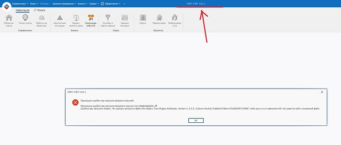 Безымянный