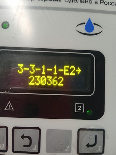 IMG20250717085207_01