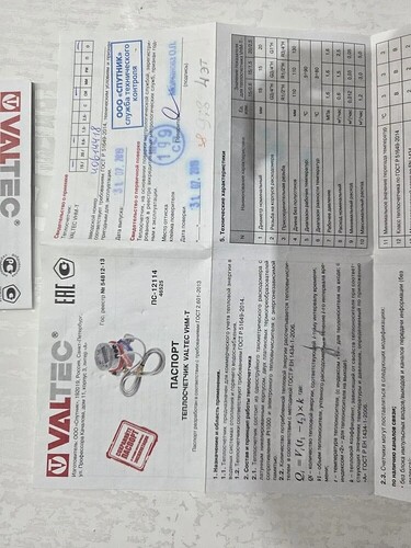 IMG_20260220_101056_176