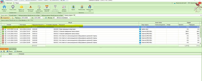 photo_5415915574161771313_w