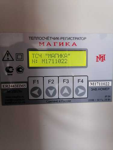 WhatsApp Image 2025-07-15 at 13.22.23