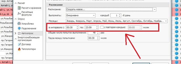 Безымянный