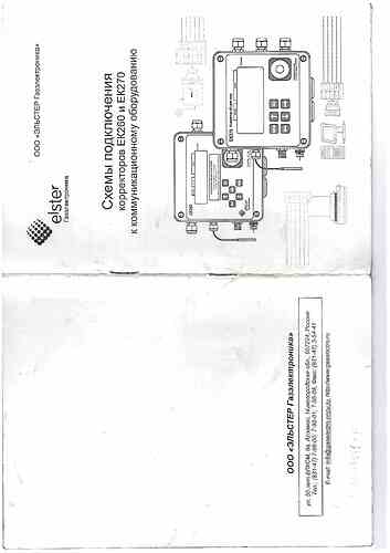 Scan20240618102626_1