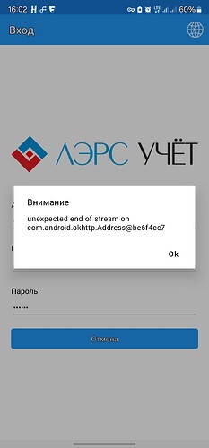 Screenshot_20260608_160204 (1)
