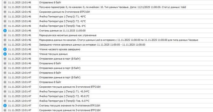 20251111_1222101111_122210