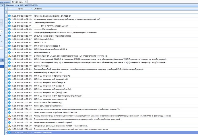WhatsApp Image 2023-06-21 at 12.17.47