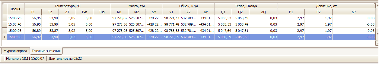 lers1.png
