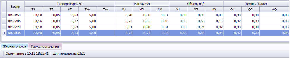 lers5.png