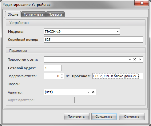 tekon-19_parameters.png