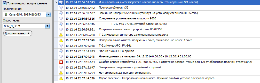 T21.png