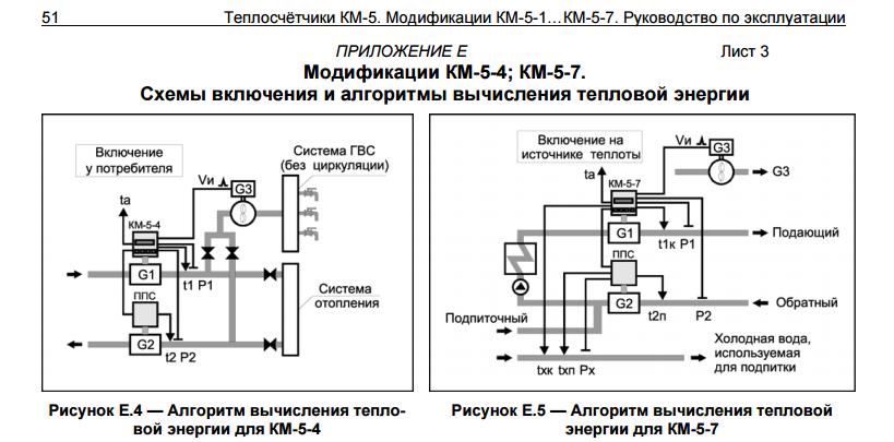 Новый рисунок (19).jpg