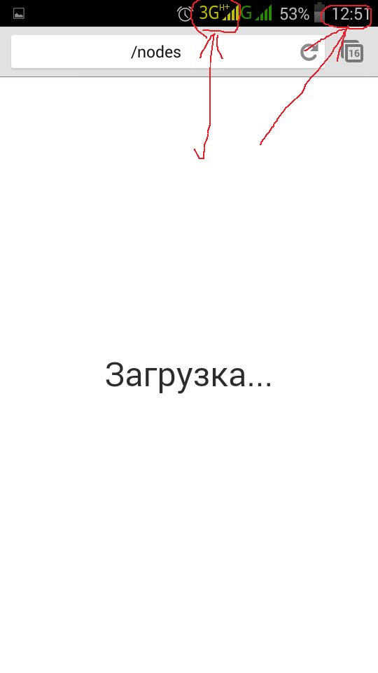 Screenshot_2017-09-15-12-51-14.png