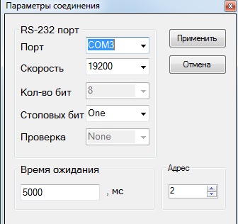 conf_termostat.jpg