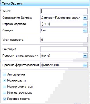 Снимок5.JPG