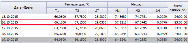 n130-2.png