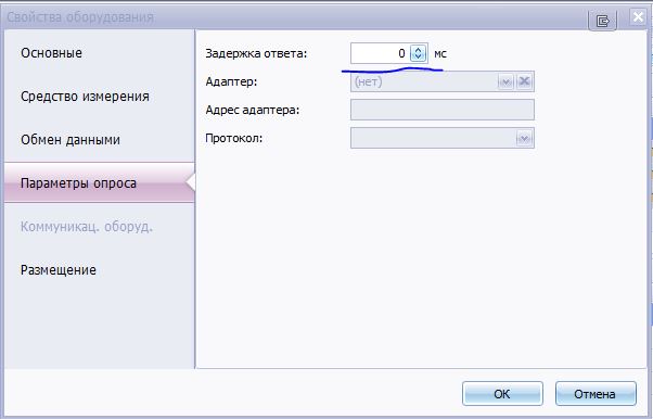 вкт.JPG