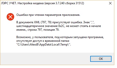 Новый точечный рисунок (2).jpg