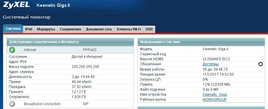 Screenshot_1.png