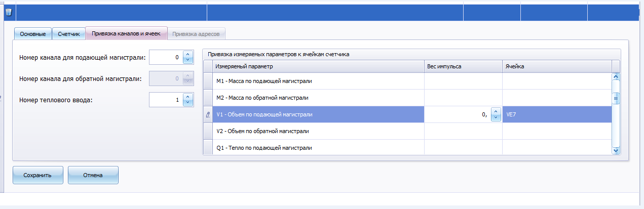 9a1abd2a1dfb01fa4dc22d95c3a9c6c9b0cb811c.png