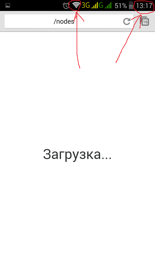 Screenshot_2017-09-15-13-17-53.png