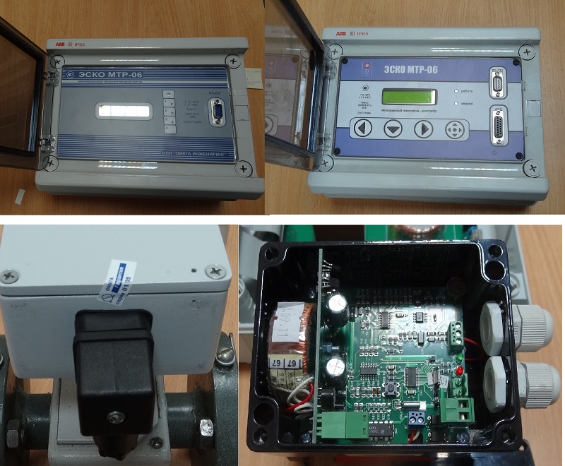 Эск эско. Тепловычислитель ЭСКО МТР-06. Теплосчетчик ЭСКО-Т-3. Счетчик ЭСКО МТР-06. Расходомер-счётчик электромагнитный ЭСКО-РВ.08.