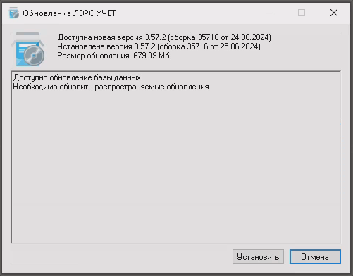 Снимок экрана в 2024-06-25 13-53-13
