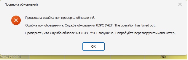 10072024_1
