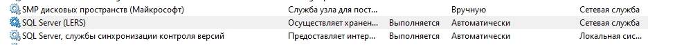Screenshot_3.png