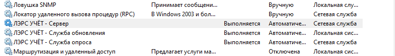 Screenshot_2.png
