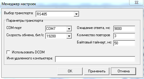 Снимок099.PNG