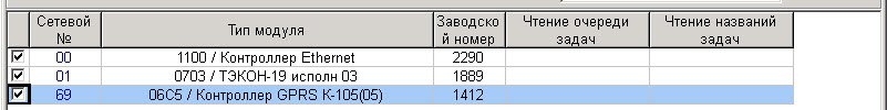 14-05-2020 17-54-08.jpg